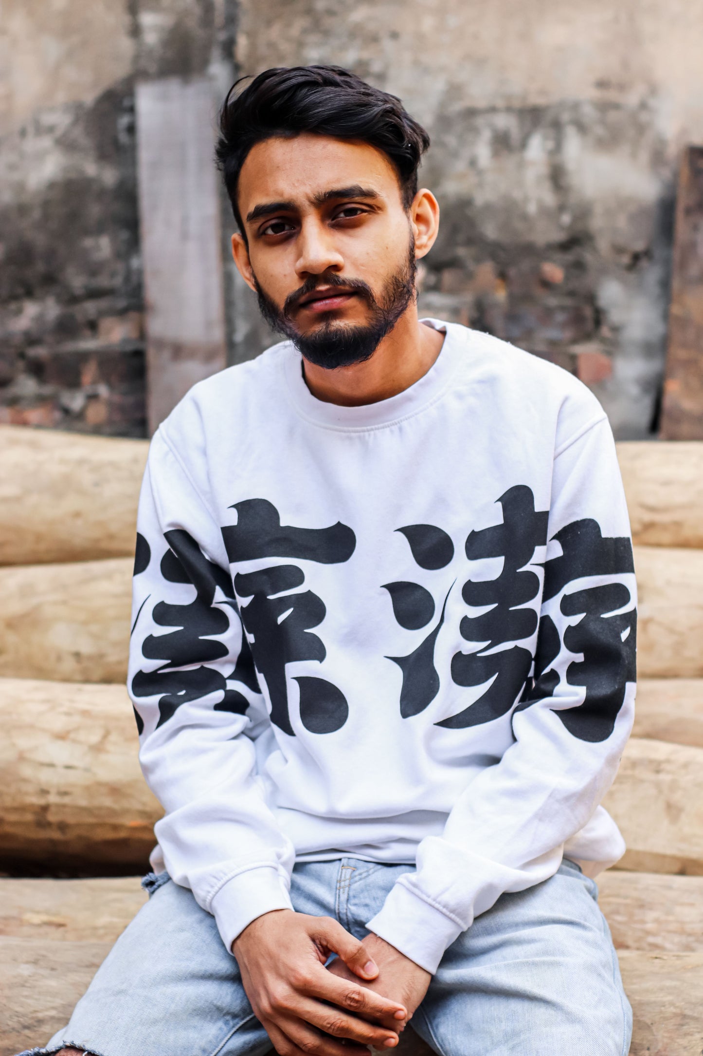 Desi Aura Awesome Graphic Sweatshirt